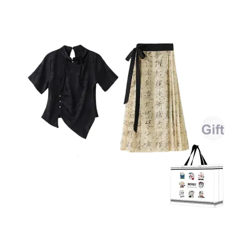 BDGU Женские Комплекты с юбкой