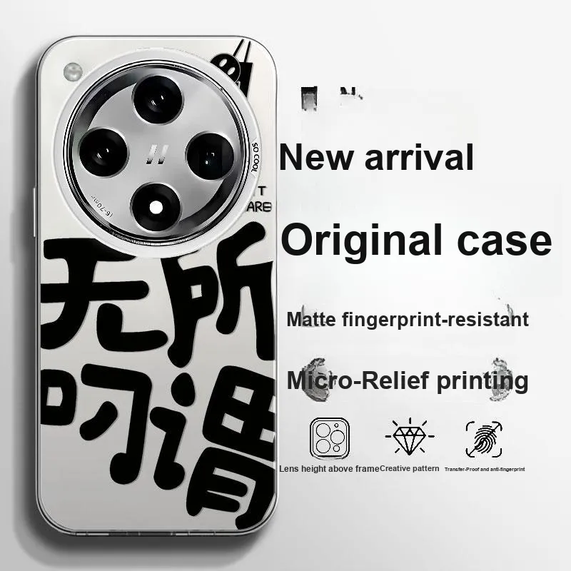 BAOCHENG Phone Cases-3