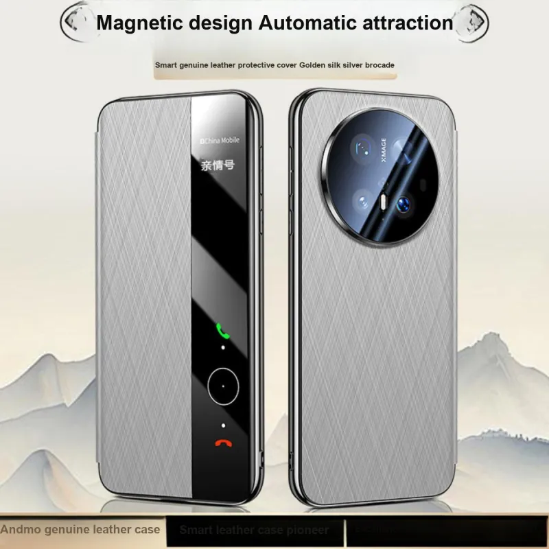 Andmo Phone Cases-7