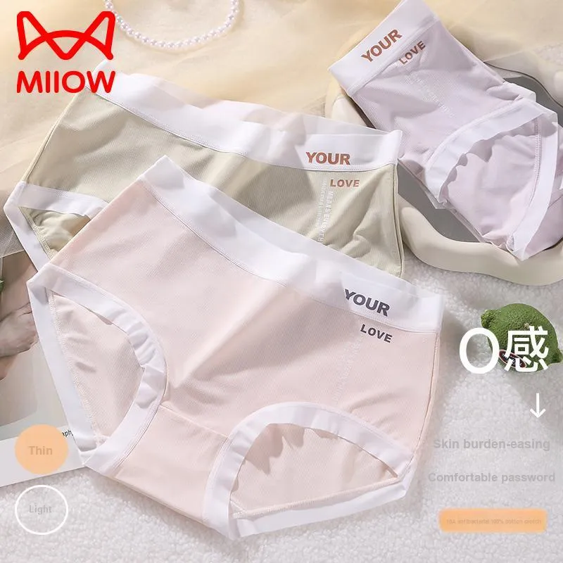 MIIOW Underpants Women's 3 Pack-3