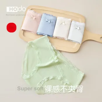 Red Bean Underpants Women's 3 Pack Shopping Bag