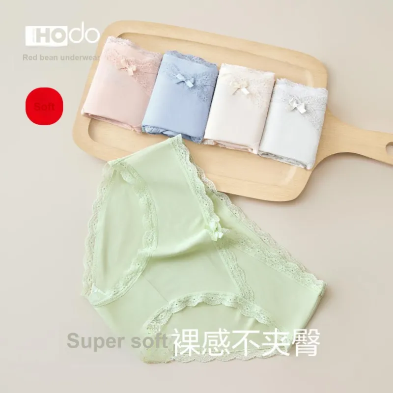 Red Bean Underpants Women's 3 Pack Shopping Bag-0
