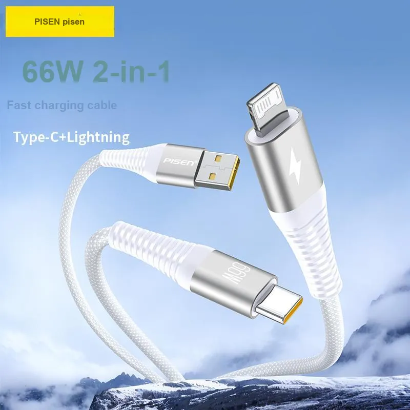 PISEN 66W 2 in 1.2m All in One Aluminum Alloy Yarn Charging Cable AP FC27 1200-11