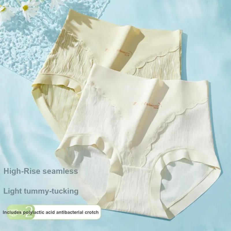 GUJIN Underpants Women's Combo Set-1