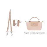 Dusty Pink ★ Underarm Set[Non-Shift 5.0 Edition]