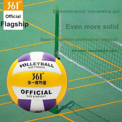 361° PVC Size 5 Volleyball Unisex