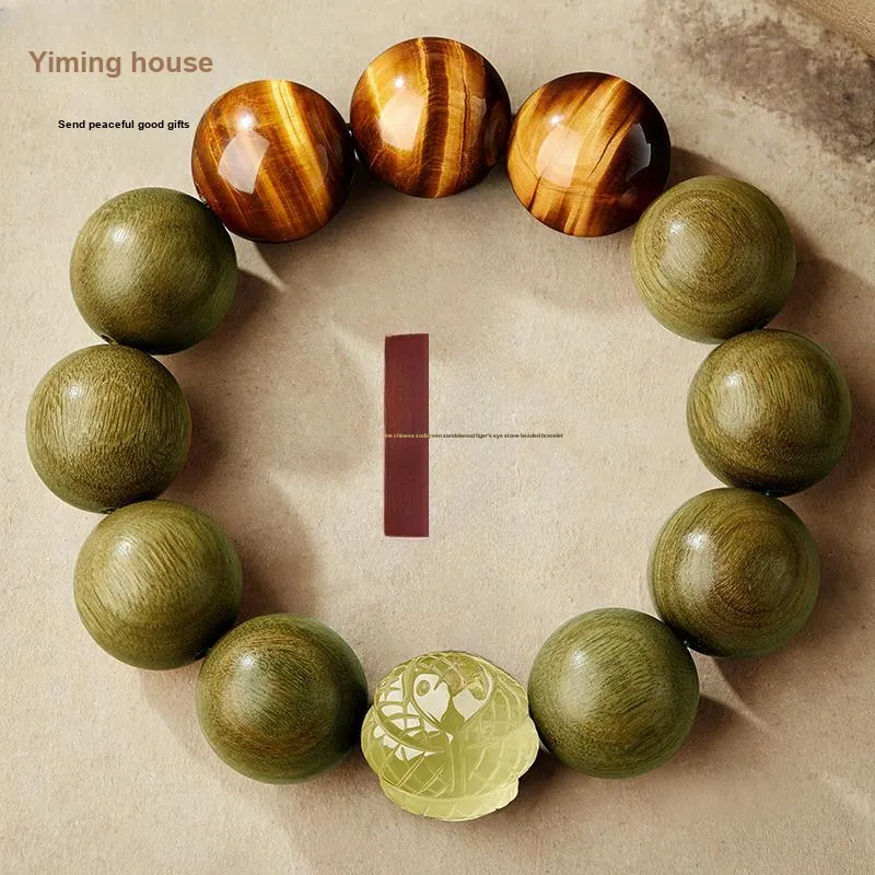 Yi Mingju Green Sandalwood Bracelets Men's-8