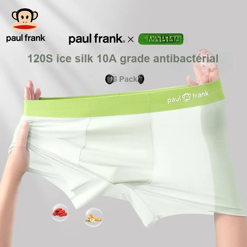 PAUL FRANK Underpants Men's Shopping Bag Combo Set-1