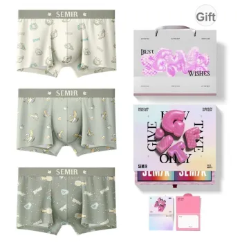 SEM/R Underpants Men's 3 Pack Gift Box Set