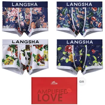 Lanza Underpants Men's Gift Box Set