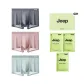 Silky Lightweight 3 Pack (Glacier Blue+Mocha Gray+Xiangfei Pink)