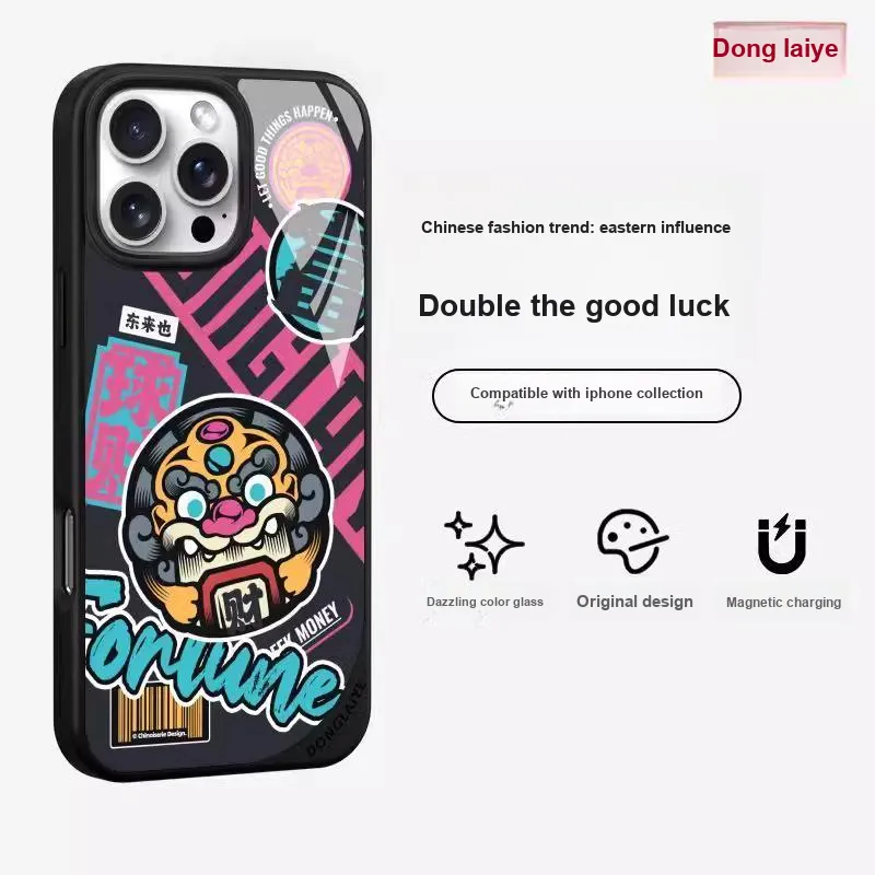 Donglaiye Phone Cases-1