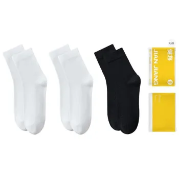 Master Mid Calf Socks Men's Gift Box Combination