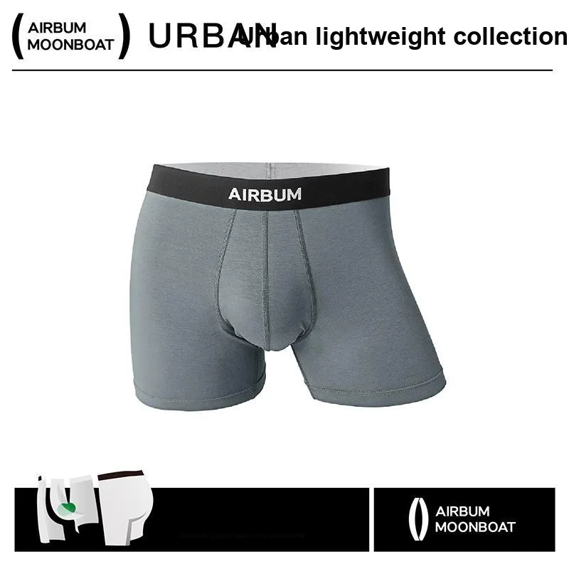 Airbum Underwear Underpants Men's 3 Pack-8