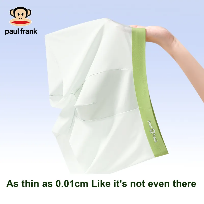 PAUL FRANK Underpants Men's Shopping Bag Combo Set-22