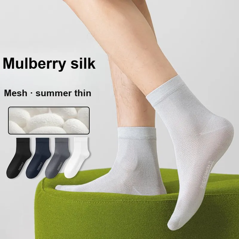 MIIOW Mid Calf Socks Unisex Gift Ribbon 3 Pack-10