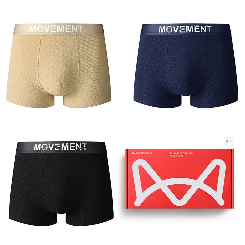 MIIOW Underpants Men's Box 3 Pack-3