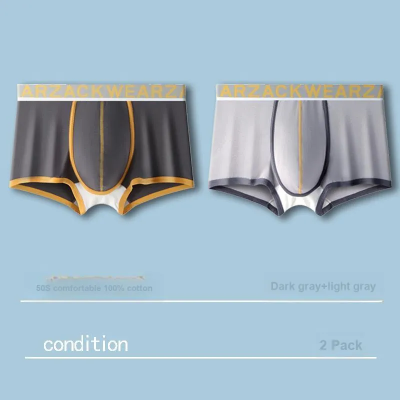 Lan Miao Underpants Men's 2 Pack-24