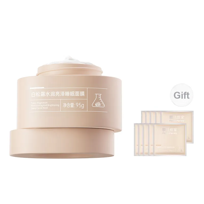 MaskFamily Белый трюфель Увлажняющий Блестящий Сон Маски для лица Увлажняющие 95г