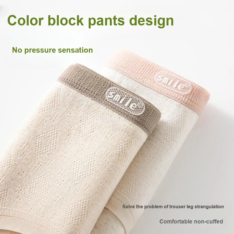 Urban Beauty Underpants Women's Shopping Bag 3 Pack-22