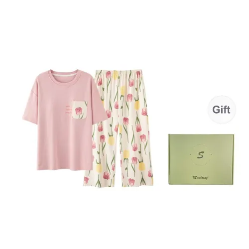 Maultiay Pajama Gift Box Women's