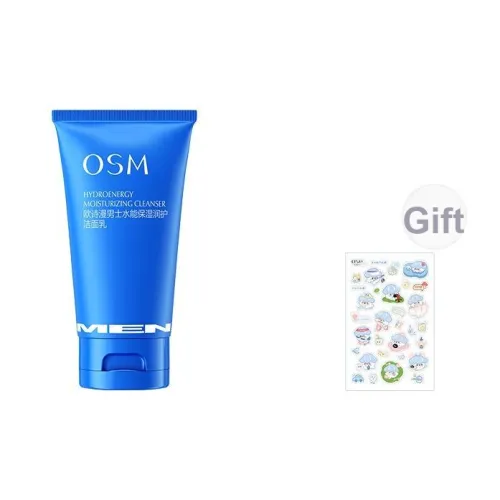 OSM Hydrating и Moisturizing Коллекция Очищающее Молоко Освежающее и Oil Control Очищающее 120г