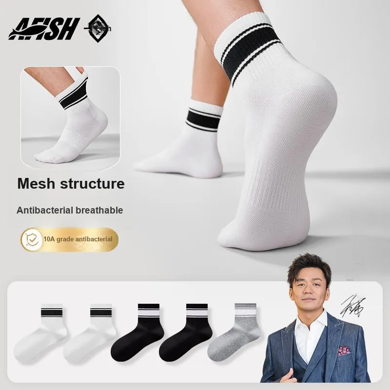 AFISH Mid Calf Socks Men's 5 Pack Shopping Bag-9