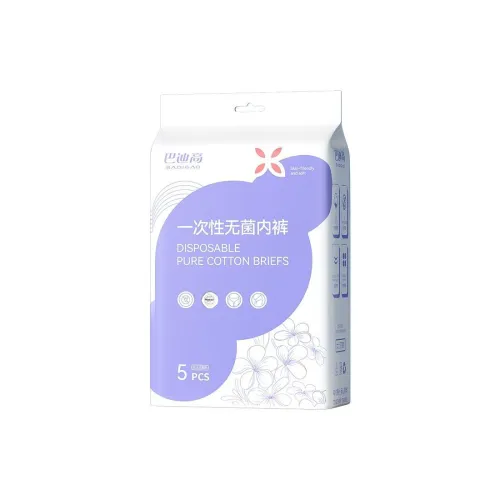 Badigao Одноразовое белье Женское