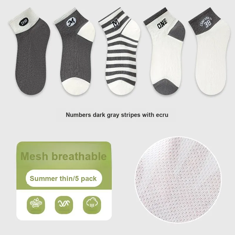 KJ Ankle Socks Men's Gift Box Combination-7