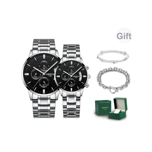 NIBOSI 1985 Кварцевый механизм нержавеющая сталь ремешок унисекс черный циферблат