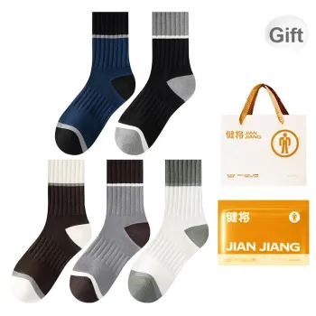 Master Mid Calf Socks Men's Shopping Bag 5 Pack