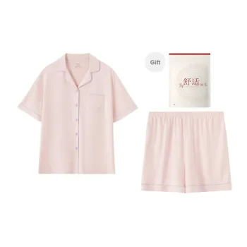 Red Beans At Home Pajama Gift Box Women's