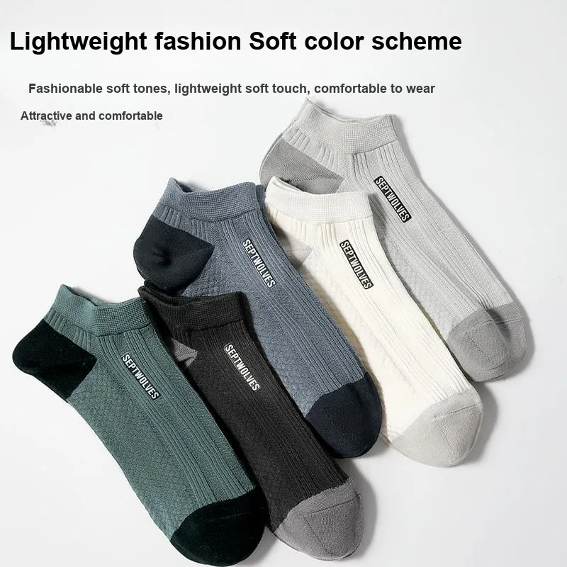 SEPTWOLVES Ankle Socks Men's 5 Pack Gift Box Set+Shopping Bag-3