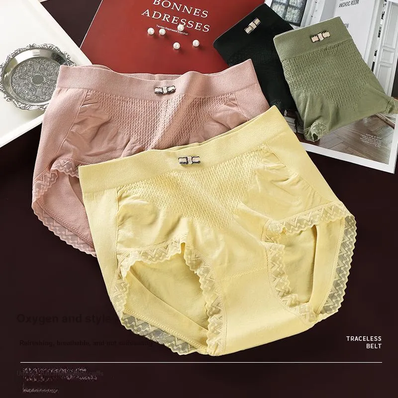 YUZHAOLIN Underpants Women's Combo Set-11