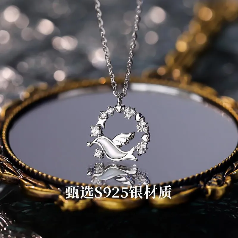 MISS TOOYA S925 Silver Necklaces Women's-1