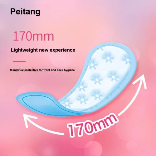 PEIANTING Подушка