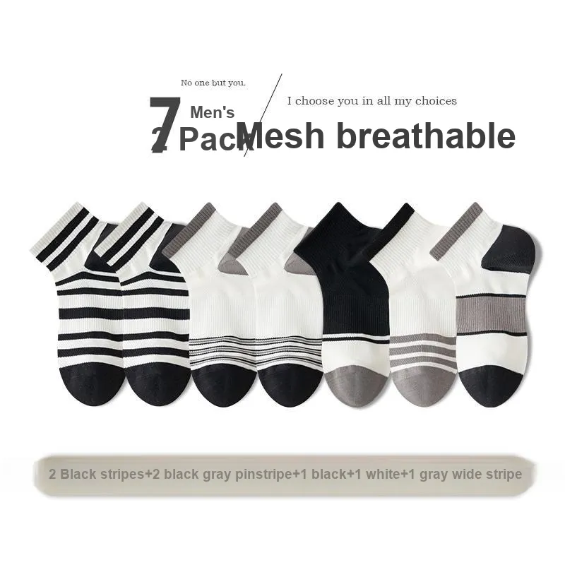 7 SEVFUN Ankle Socks Unisex Combo Set-17