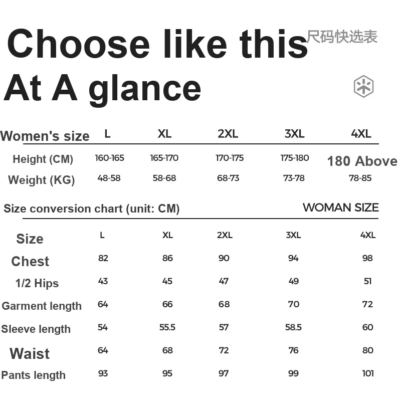 HLA Women's Thermal Sets-11