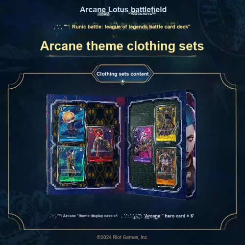 LEAGUE OF LEGENDS Symbol Battlefield LEAGUE OF LEGENDS Дуэльные карты 1 коробка включено