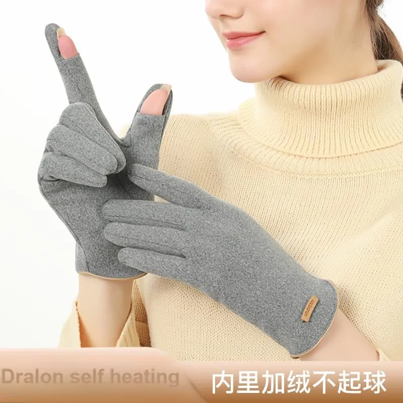 CARDANRO Dralon Knit Gloves Women's-5