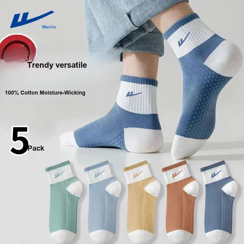 Warrior Mid Calf Socks Unisex Combo Set-10