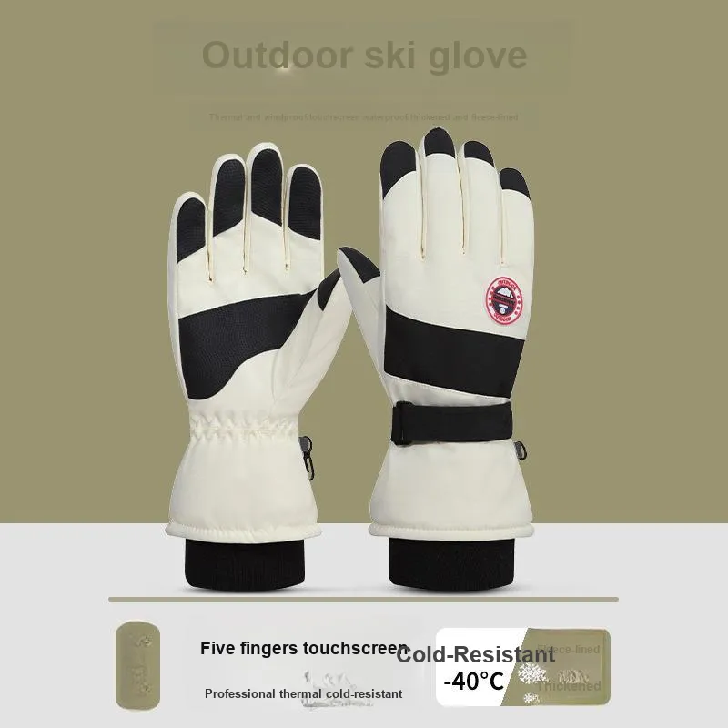 SINGLELADY Skiing Cycling Warm Glove Gloves-1