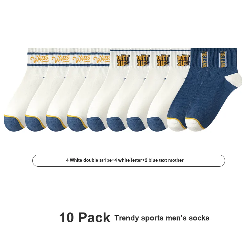 7 SEVFUN Unisex Socks-55