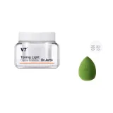 메이크업 크림 50ml + 기프트 메이크업 에그