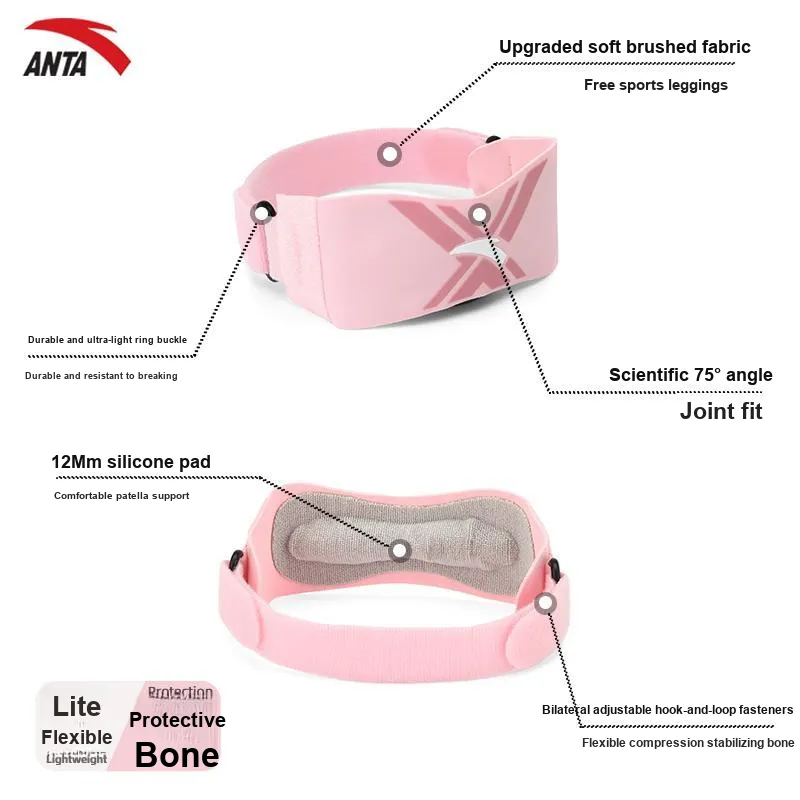 Anta Badminton Mountaineering Basketball Running Patella Bands-9