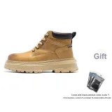 Yellow Brown (Gift Included) Standard Sports Shoe Size
