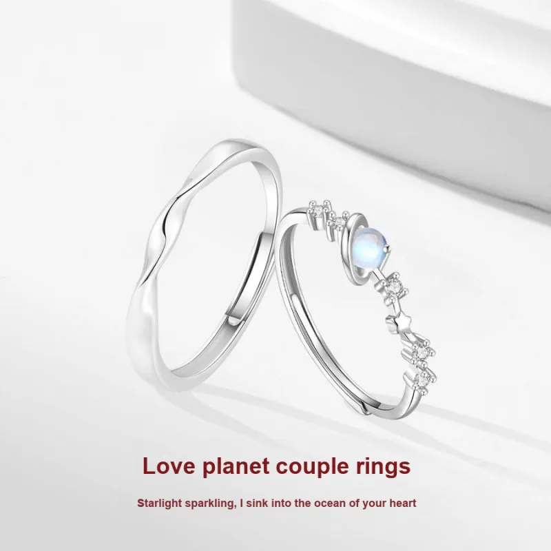 Master Kim Glass Cat Eye Adjustable Ring Unisex-1