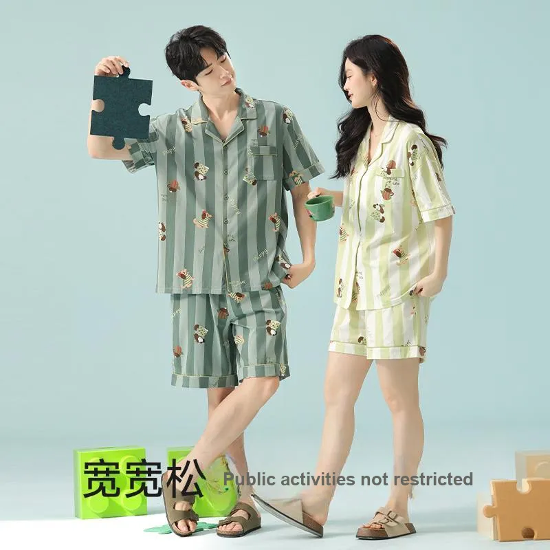 Qin Jing Unisex Pajama Sets-7