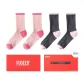 4-Piece Gift Box Set (Pink 2+Gray/Pink 2)