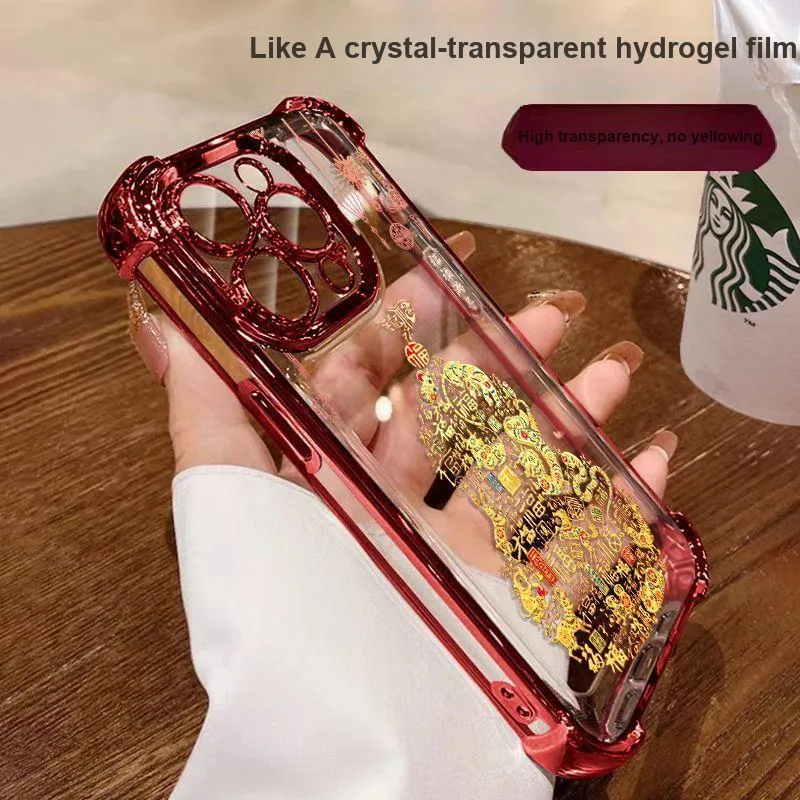 HASEE Phone Cases-5